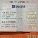 평택튼튼약국 이미지