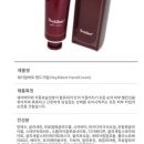 고운어린이집 | 스승의 날 선물 내돈내산 어린이집선생님선물추천 토플라 하바리움볼펜 이름 각인 볼펜
