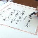 이재명 대통령 첫 공식 일정.gif 이미지