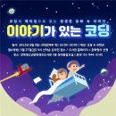 문화정보도서관 이미지