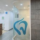 두드림치과의원 이미지