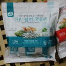 주식회사 티푸드 이미지