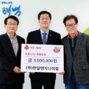 한일엔지니어링 이미지