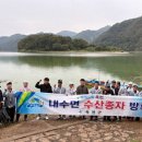 옥천수산 미디어투데이