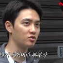 팡팡 TV리포트