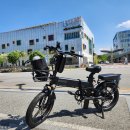 장거리 투어용 전기자전거 부릉이 점보 최대 60ah 450km 주행