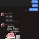 노력은 배신하지 않고 나는 노력하지 않아요
