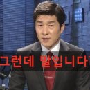 리얼떡볶이