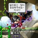 용신54 이미지