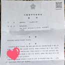 종합운동장 공중화장실 이미지