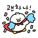 현대셀프세차장 이미지