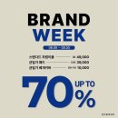 알레르망광주 - 북구 설죽로 227 | 알레르망광주