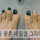 샵그리다 이미지