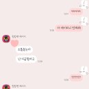리배 이미지