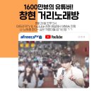 세모푸드 이미지