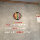 고기작사 해물작곡 이미지