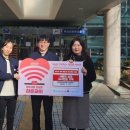 제이피아이 헬스케어(주) 이미지