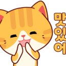 이서회타운