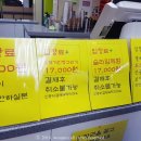 캠프실내스포츠 이미지