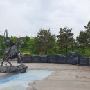 천등산유통