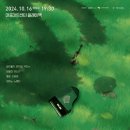 2024클래식축제 이미지