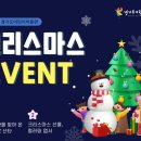 온 어린이 박물관 이미지