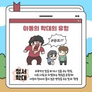 공단센타