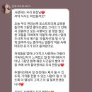 프리재