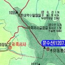 ☆ 2012년 8월 정기산행 신청안내 이미지