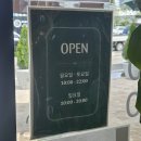 장흥슈퍼 | 전남 장흥 - 한브레 : “장흥에 이런 카페가? 수제 젤라또 미쳤다… 한브레 솔직 후기”