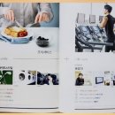 제일프리미엄경로당 이미지