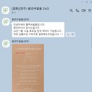 클로버필름 이미지