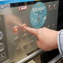 남구청사 이미지