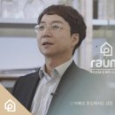 용산문화사
