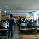화신경로당 이미지