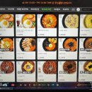 1프로PC아레나 이미지