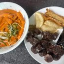삼첩분식 네이버블로그