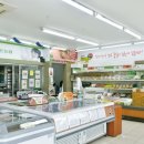 포크밸리미트마켓 이미지