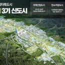 광명 세계일보