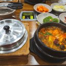 두거리우신탕 - 춘천시 공지로 157-1 | 두거리우신탕
