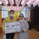구산동주민센터 시민일보
