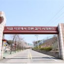 웅지세무대학교 이미지