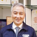 (주)비엠티 이미지