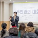 양천구 신월2동자치회관 다목적홀 | 양천구, 35년된 낡은 청사 등 동청사 시설 개선으로 주민만족 높인다