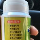 보민한의원 네이버블로그