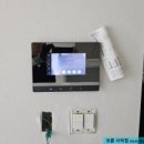 해운대구 좌동 동원 듀크 빌리지 연립 비디오폰 설치 후기