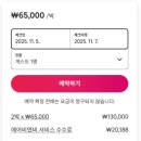 고내스테이 이미지