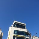인주다방 이미지