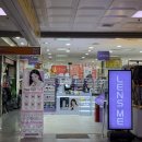 렌즈미 부평지하점 | 인천 부평 지하상가에 있는 로또복권방 구매 후기