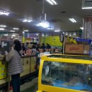 방축도수산 이미지